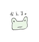 それゆけ！たぶちのらくがきズ（個別スタンプ：6）