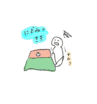 それゆけ！たぶちのらくがきズ（個別スタンプ：11）
