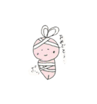 それゆけ！たぶちのらくがきズ（個別スタンプ：17）