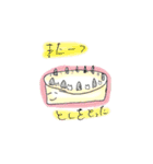それゆけ！たぶちのらくがきズ（個別スタンプ：25）