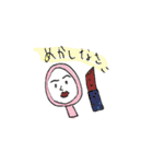 それゆけ！たぶちのらくがきズ（個別スタンプ：27）