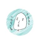 それゆけ！たぶちのらくがきズ（個別スタンプ：34）