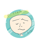 それゆけ！たぶちのらくがきズ（個別スタンプ：36）