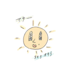 それゆけ！たぶちのらくがきズ（個別スタンプ：40）
