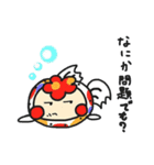 SAKURAさらさキャラクタースタンプ（個別スタンプ：3）