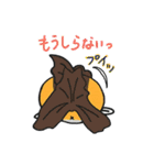 SAKURAさらさキャラクタースタンプ（個別スタンプ：6）