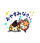 SAKURAさらさキャラクタースタンプ（個別スタンプ：7）