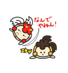 SAKURAさらさキャラクタースタンプ（個別スタンプ：8）