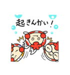 SAKURAさらさキャラクタースタンプ（個別スタンプ：10）