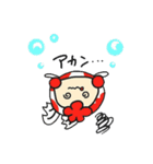 SAKURAさらさキャラクタースタンプ（個別スタンプ：12）