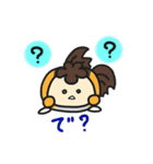 SAKURAさらさキャラクタースタンプ（個別スタンプ：13）