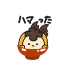 SAKURAさらさキャラクタースタンプ（個別スタンプ：14）