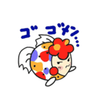 SAKURAさらさキャラクタースタンプ（個別スタンプ：17）