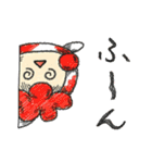SAKURAさらさキャラクタースタンプ（個別スタンプ：19）