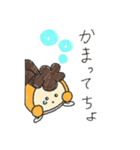 SAKURAさらさキャラクタースタンプ（個別スタンプ：30）