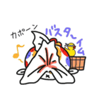 SAKURAさらさキャラクタースタンプ（個別スタンプ：33）