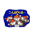 SAKURAさらさキャラクタースタンプ（個別スタンプ：37）