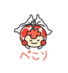 SAKURAさらさキャラクタースタンプ（個別スタンプ：38）