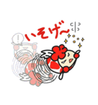SAKURAさらさキャラクタースタンプ（個別スタンプ：39）