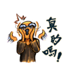 Famous painting love jokes（個別スタンプ：2）
