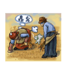 Famous painting love jokes（個別スタンプ：7）