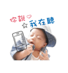 Little Bear's Love（個別スタンプ：3）