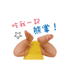 Little Bear's Love（個別スタンプ：16）