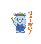 まんさいくん（個別スタンプ：28）