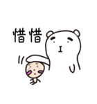 Patchy's daily（個別スタンプ：28）