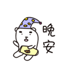Patchy's daily（個別スタンプ：37）