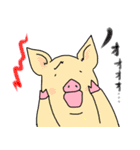 しいたげられるブタ（個別スタンプ：6）