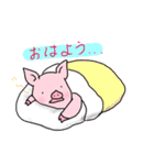 しいたげられるブタ（個別スタンプ：10）
