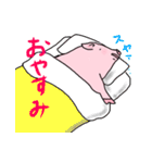 しいたげられるブタ（個別スタンプ：11）