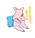 しいたげられるブタ（個別スタンプ：17）