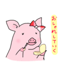 しいたげられるブタ（個別スタンプ：23）