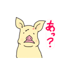 しいたげられるブタ（個別スタンプ：24）