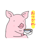 しいたげられるブタ（個別スタンプ：31）
