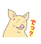 しいたげられるブタ（個別スタンプ：34）