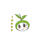 chahoombaby（個別スタンプ：4）