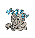 あじじじい（個別スタンプ：4）