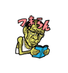 あじじじい（個別スタンプ：6）
