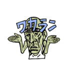 あじじじい（個別スタンプ：7）