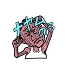 あじじじい（個別スタンプ：9）