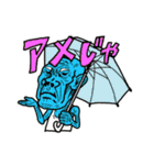 あじじじい（個別スタンプ：22）