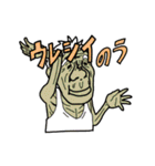 あじじじい（個別スタンプ：25）