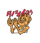 あじじじい（個別スタンプ：28）