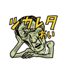 あじじじい（個別スタンプ：31）