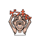 あじじじい（個別スタンプ：32）