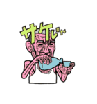あじじじい（個別スタンプ：36）