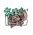 あじじじい（個別スタンプ：38）